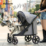 爬坡折疊寵物推車 | 40kg承重 | 銀灰+雨罩組