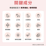 KIDOG 潔牙夾心軟點心 16g／支｜經典牛奶・草莓牛奶