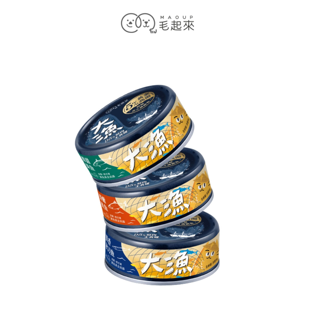 毛起來 大漁罐 極鮮海味主食罐 80g | 全齡貓 95%極鮮原肉 鯖魚高湯 貓主食罐