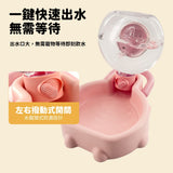 AIWO艾窩 豆豆豬隨行杯