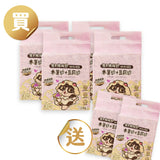 賓士牌貓砂 木薯砂+豆腐砂 2.4kg/包