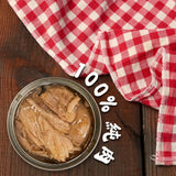 Woofit大肉塊犬罐 165g