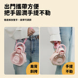 AIWO艾窩 豆豆豬隨行杯