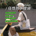 標準