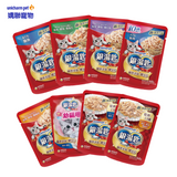 【嬌聯 銀湯匙貓餐包 60g｜8口味任選】鮪魚/鮪+鰹/鮪+鰹+柴魚片/鮪+鰹+吻仔魚/鮪+鰹+雞胸 | 艾爾發寵物