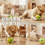 AIWO艾窩 三葉漏食球（大）