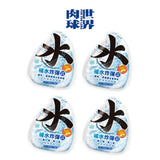 肉球世界 補水炸彈主食餐包 貓主食餐包 45g |  AAFCO標準 全齡貓