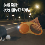 AIWO 艾窩 貝殼伸縮牽繩