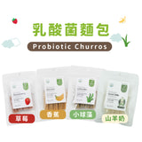 Freshtap 乳酸菌麵包 36g（6入）｜4種口味・韓國製造犬用點心