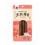 飼糧倉 天然零食 鹿肉條 (原味/蔓越莓)／隨手包