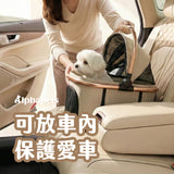 分離式寵物推車