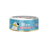 威比 WellBi 無穀佐食罐 60g | 肉罐 湯罐 貓罐頭 副食罐 補水罐 添加果寡糖 牛磺酸 關鍵魚油