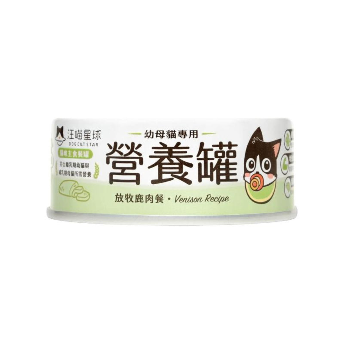 DogCatStar汪喵星球 幼母貓98%營養無膠主食罐 80g