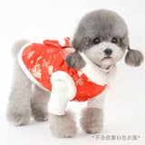 PETTRIP 背包唐裝棉衣