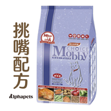 MobbyChoice莫比自然食 無穀成貓 / 成貓抗毛球 / 低卡化毛 / 幼母貓 1.5kg