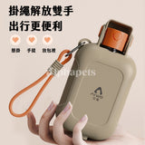 AIWO艾窩 外出餵食兩用杯