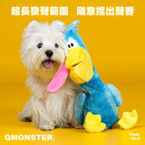 QMONSTER 噠噠鳥系列 藏食發聲毛絨益智玩具  嗅聞磨牙解悶互動玩具