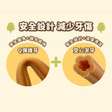 飼糧倉 狗狗保健潔牙棒 5支裝 5種口味