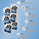 肉球世界 南極磷蝦大肉包 貓主食餐包 45g  | AAFCO標準 高蛋白質 高適口性 OMEGA3