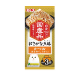 CIAO 三昧餐包系列 60g×3 貓零食 貓餐包(多口味可選 IC‑414/416/533/534）