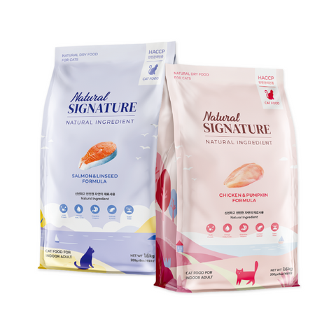 Natural Signature 自然印記