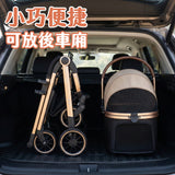 可折疊寵物推車 航空箱分離 | 20kg承重