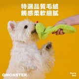 QMONSTER 治癒動物園系列 雙重發聲長絨毛毛絨玩具