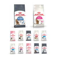 ROYALCANIN 法國皇家 貓乾糧