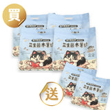 賓士牌貓砂 益生菌木薯砂 2.4kg/包 買2送1 買4送2