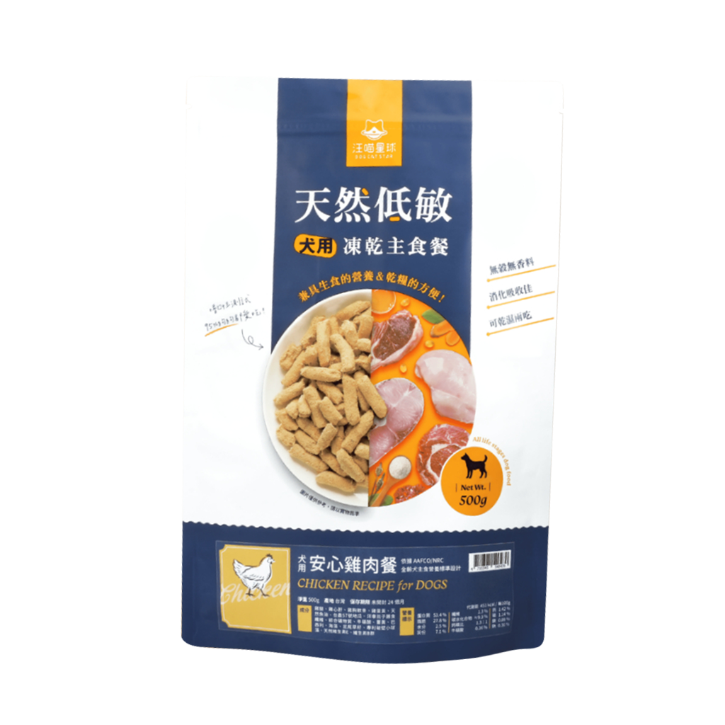 DogCatStar汪喵星球 狗狗冷凍乾燥主食餐 安心雞餐 80g