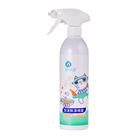 【8折優惠】ODOUT 臭味滾 寵物強力泡沫除漬噴霧 500ml