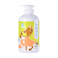 【8折優惠】ODOUT 臭味滾 身體清潔 寵物無香除臭洗毛精 500ml