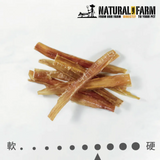NATURAL FARM 自然牧場 100%紐西蘭天然狗零食 經典系列  狗零食 肉乾