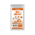 腸胃保健配方 60G 益生元