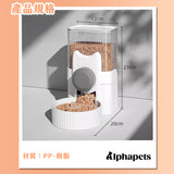 掛籠式寵物飲水器 餵食器 半自動餵食器