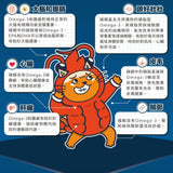 肉球世界 南極磷蝦大肉包 貓主食餐包 45g  | AAFCO標準 高蛋白質 高適口性 OMEGA3
