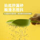 AIWO艾窩 極簡貓砂鏟
