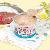 怪獸部落｜寶寶無膠主食罐 82g 幼貓全營養主食－咕咕雞・草飼牛・比目魚