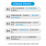 GINIPET 正官庄紅蔘潔牙棒 15g 單支｜水解鴨肉・狗狗潔牙零食