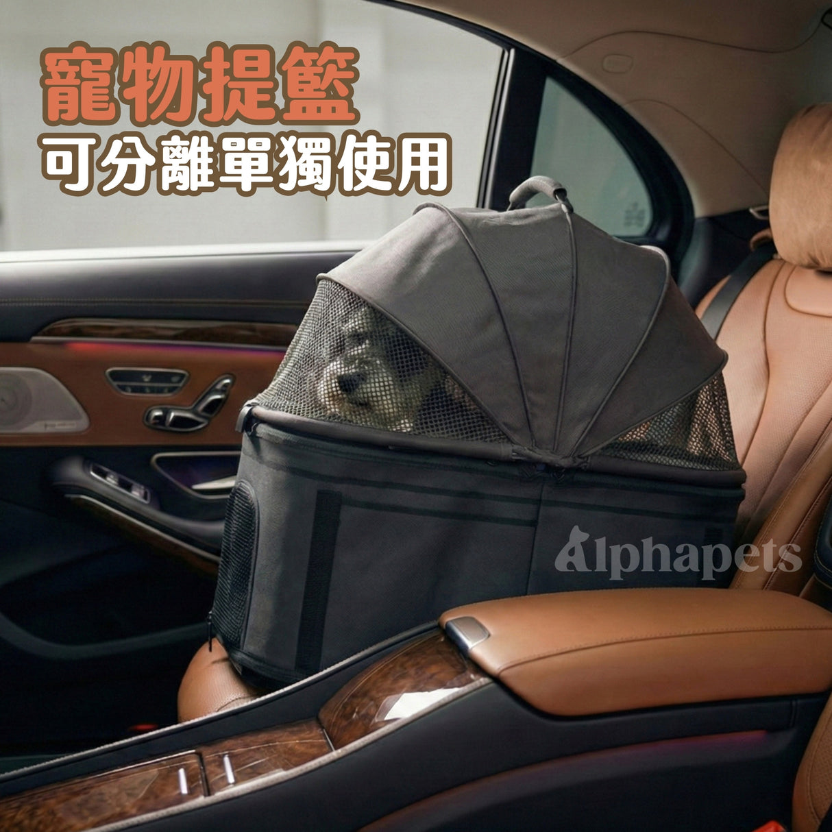 寵物推車 可折疊輕便小拉車 | 25kg承重 | 灰色