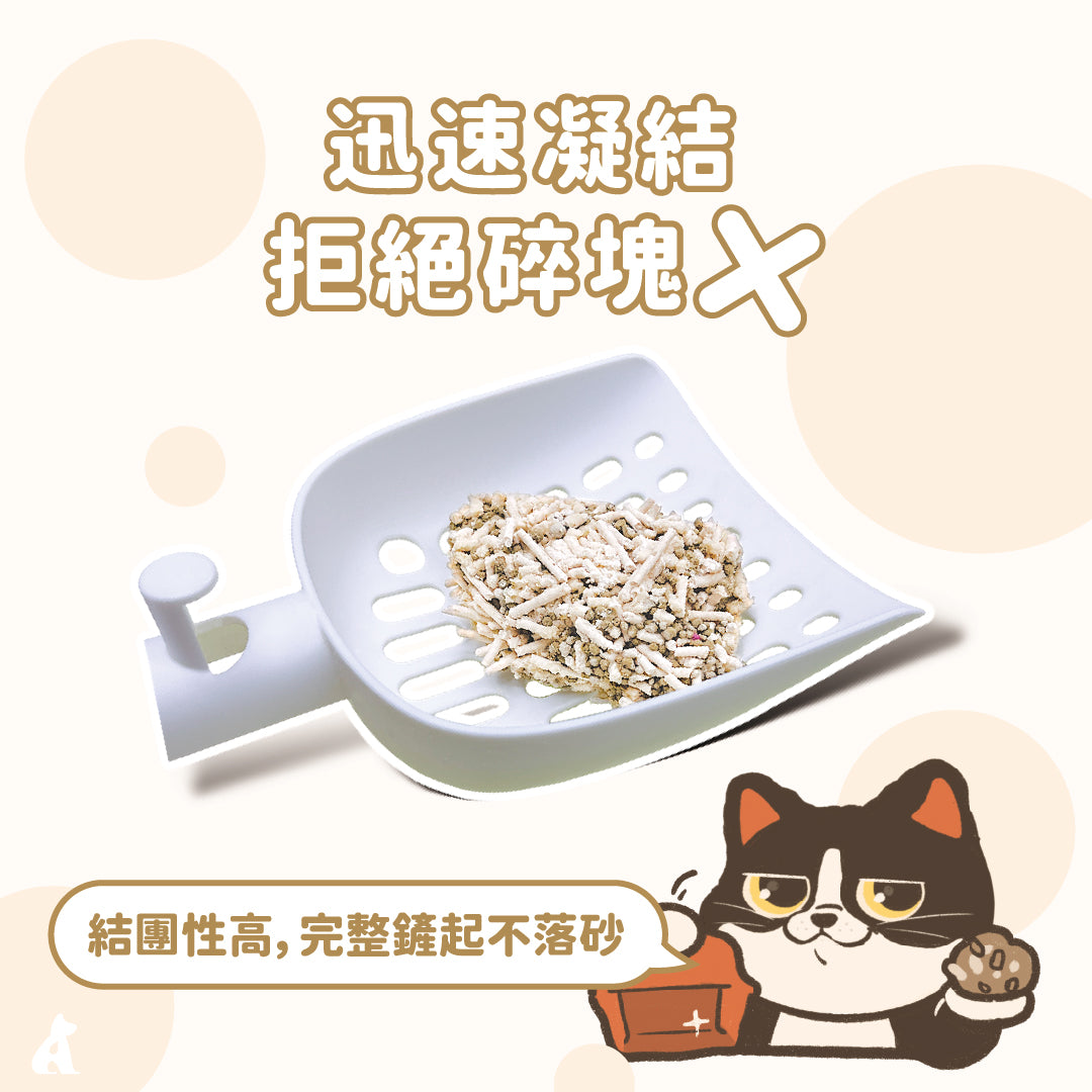 賓士牌貓砂 豆腐砂膨潤土MIX 貓砂 豆腐+礦砂 6入 x 2.4kg / 箱