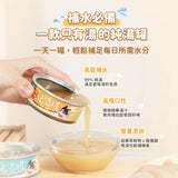 汪喵星球 無膠慢燉純湯罐 80g 全齡犬貓 補水 無膠 副食罐 貓湯罐 犬貓湯罐