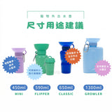 美國Springland寵物經典外出水壺