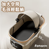 分離式寵物推車