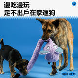 QMONSTER 長鼻象系列 藏食發聲拔河毛絨玩具