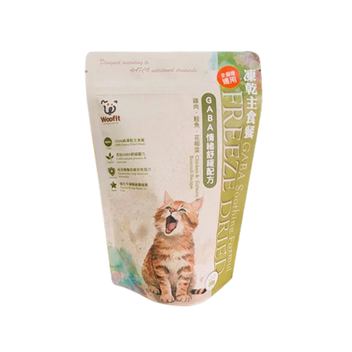 Woofit凍乾貓食50g