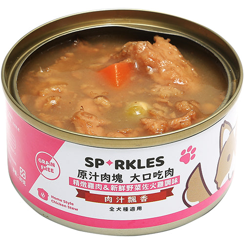 Sparkles 超級SP 原汁肉塊 大口吃鮮肉罐 犬副食罐