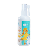 【8折優惠】ODOUT 臭味滾 清新口腔除臭噴霧 100ml