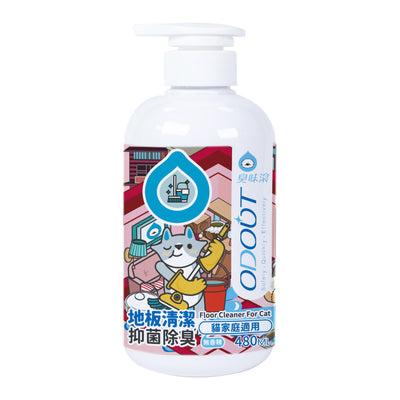 ODOUT 臭味滾 地板清潔(貓家庭適用) 480ml