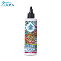 ODOUT 臭味滾 日常潔耳液(寵物適用)200ml